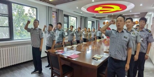 公司黨支部開(kāi)展5月份“強(qiáng)化黨紀(jì)教育，筑牢思想防線(xiàn)”主題黨日活動(dòng)